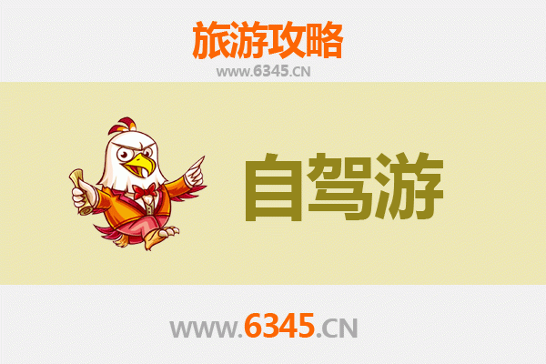 高雄新兴自驾游路线规划：探索港都的现代魅力与在地风情