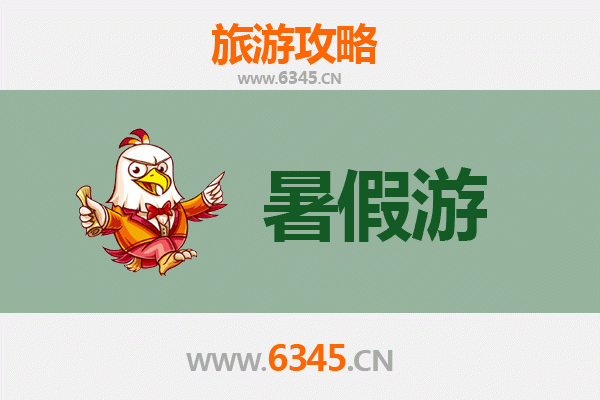 高雄新兴出发：西安兵马俑深度旅游攻略