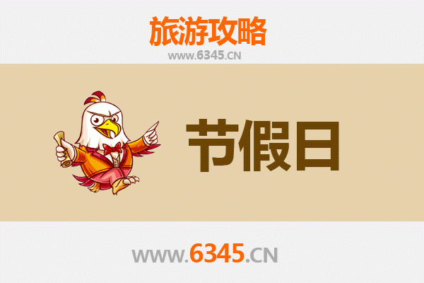 高雄新兴出发：承德避暑山庄清凉之旅全攻略