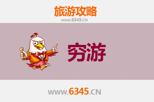 高雄新兴区穷游全攻略：预算有限也能玩转潮流街区